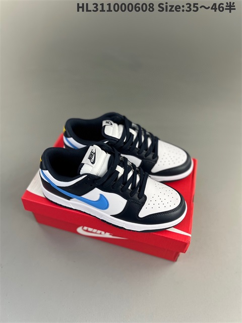 men low dunk sb shoes 2023-10-27-141